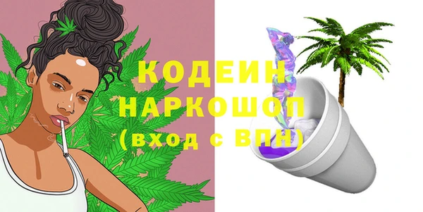 ешки Вязники